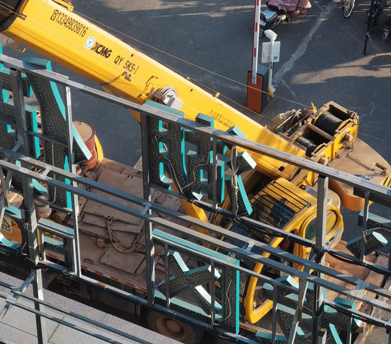 黄冈市吊车电话